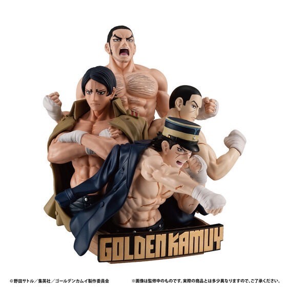 PRE-ORDER : Petitrama DX Golden Kamuy Stenka!!