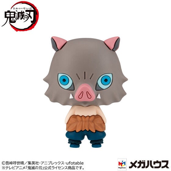 PRE-ORDER : Chocorin Mascot Demon Slayer: Kimetsu no Yaiba Set [Resale]