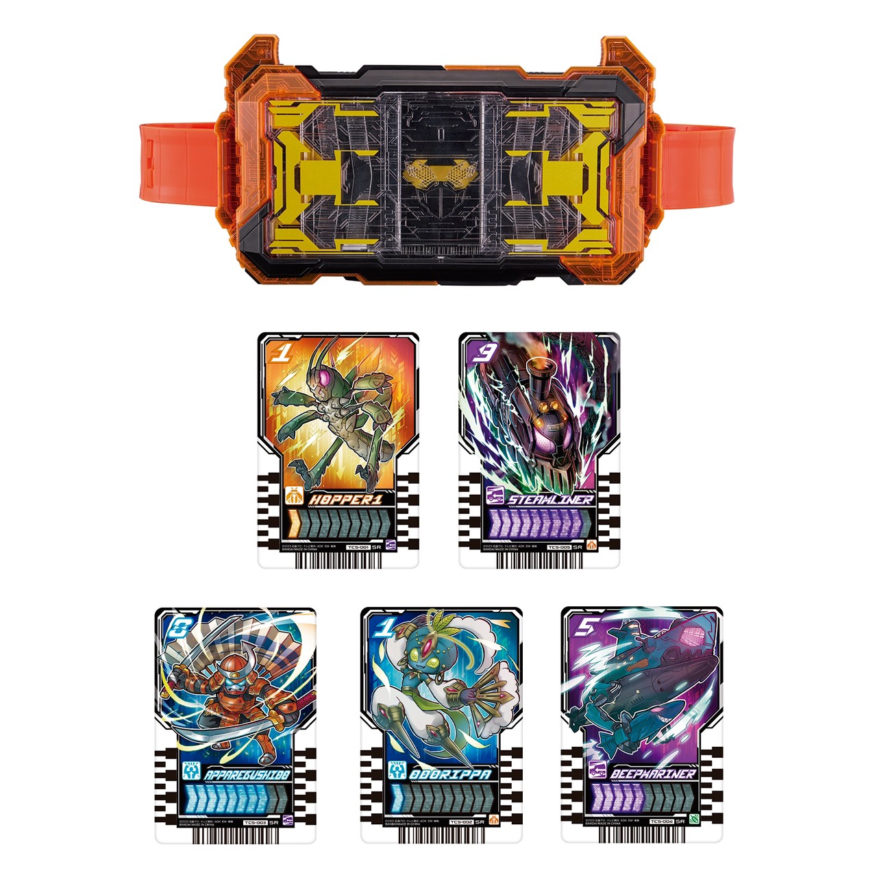 Masked Rider Gotchard - DX Gotchardriver + *Limited Campaign Bonus Item* DX Oneness Raise Buckle by Bandai