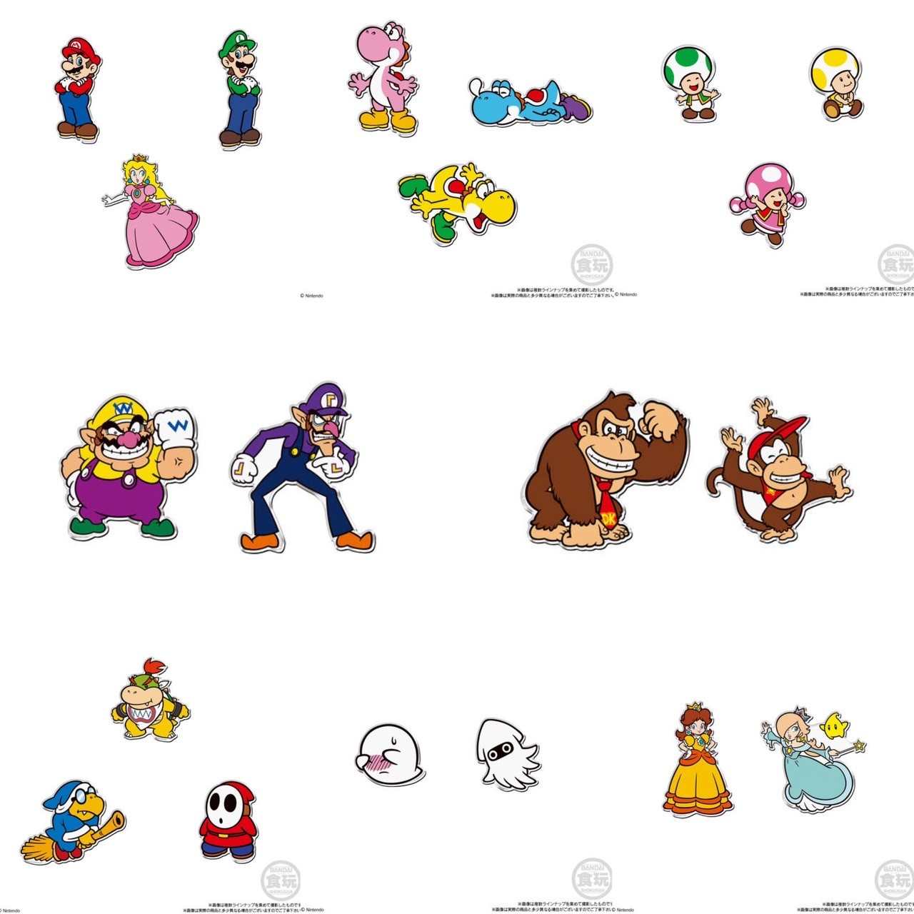 PRE-ORDER : Super Mario Character Magnets 2 (14 pcs)