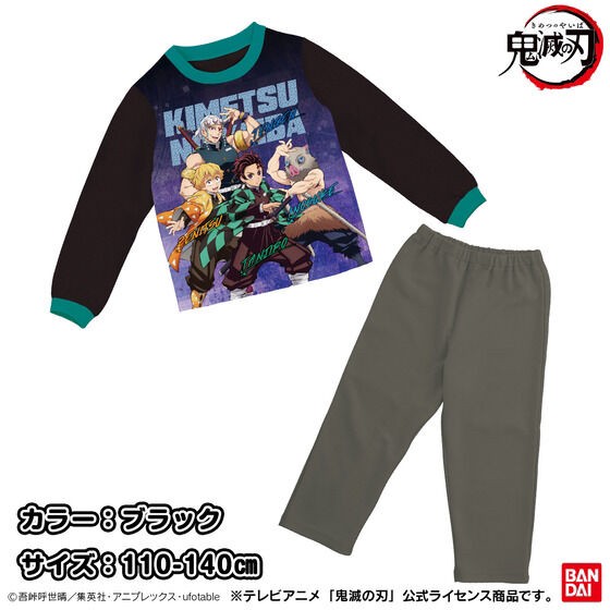PRE-ORDER : Demon Slayer: Kimetsu no Yaiba Smooth Real Print Pajamas Boys 22SS