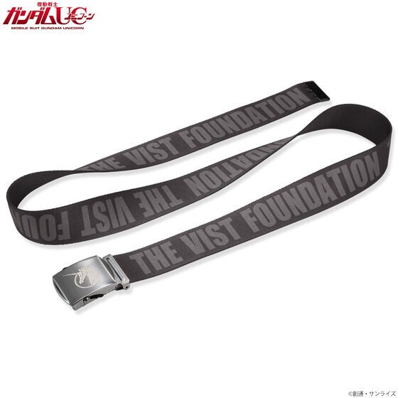 PRE-ORDER : Mobile Suit Gundam BLACK Series GI Belt
