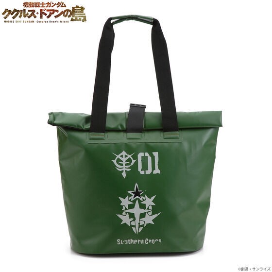 PRE-ORDER : Mobile Suit Gundam Non-sewn Tote Bag
