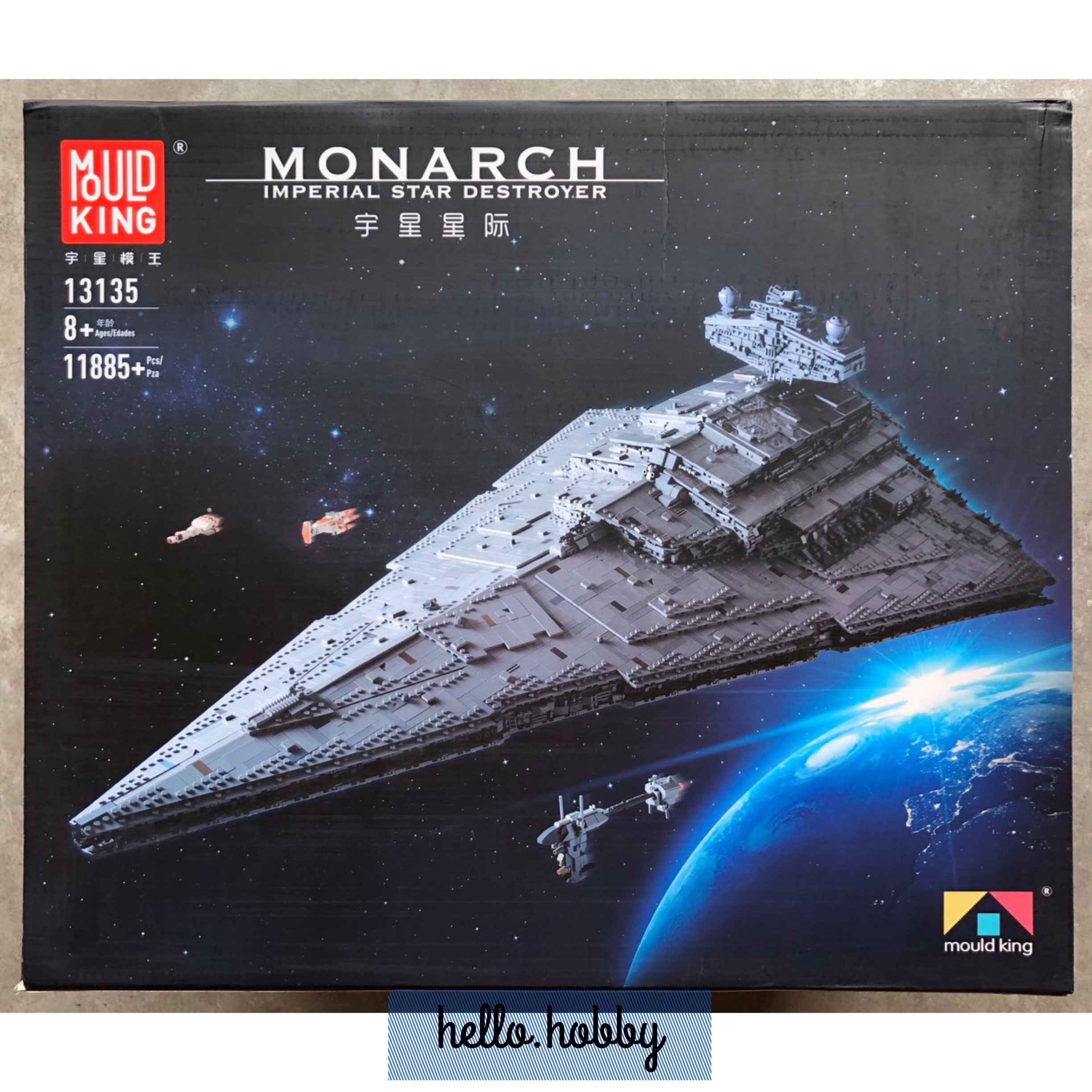 Mould King 13135 Star Wars ISD Monarch 11885pcs (ส่งด่วน+150฿)