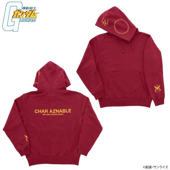 PRE-ORDER : Gundam Series Pilot Suit Motif Hoodie