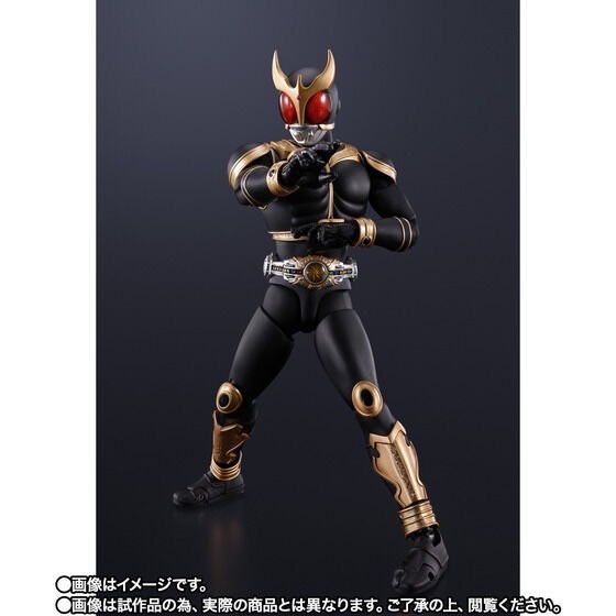 PRE-ORDER : S.H.Figuarts (Shinkocchou Seihou) Kamen Rider Kuuga Amazing Mighty Shinkocchou Seihou 10th Anniversary Ver.