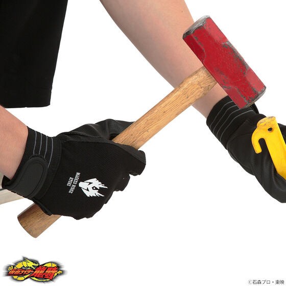 PRE-ORDER : Kamen Rider Working Gloves
