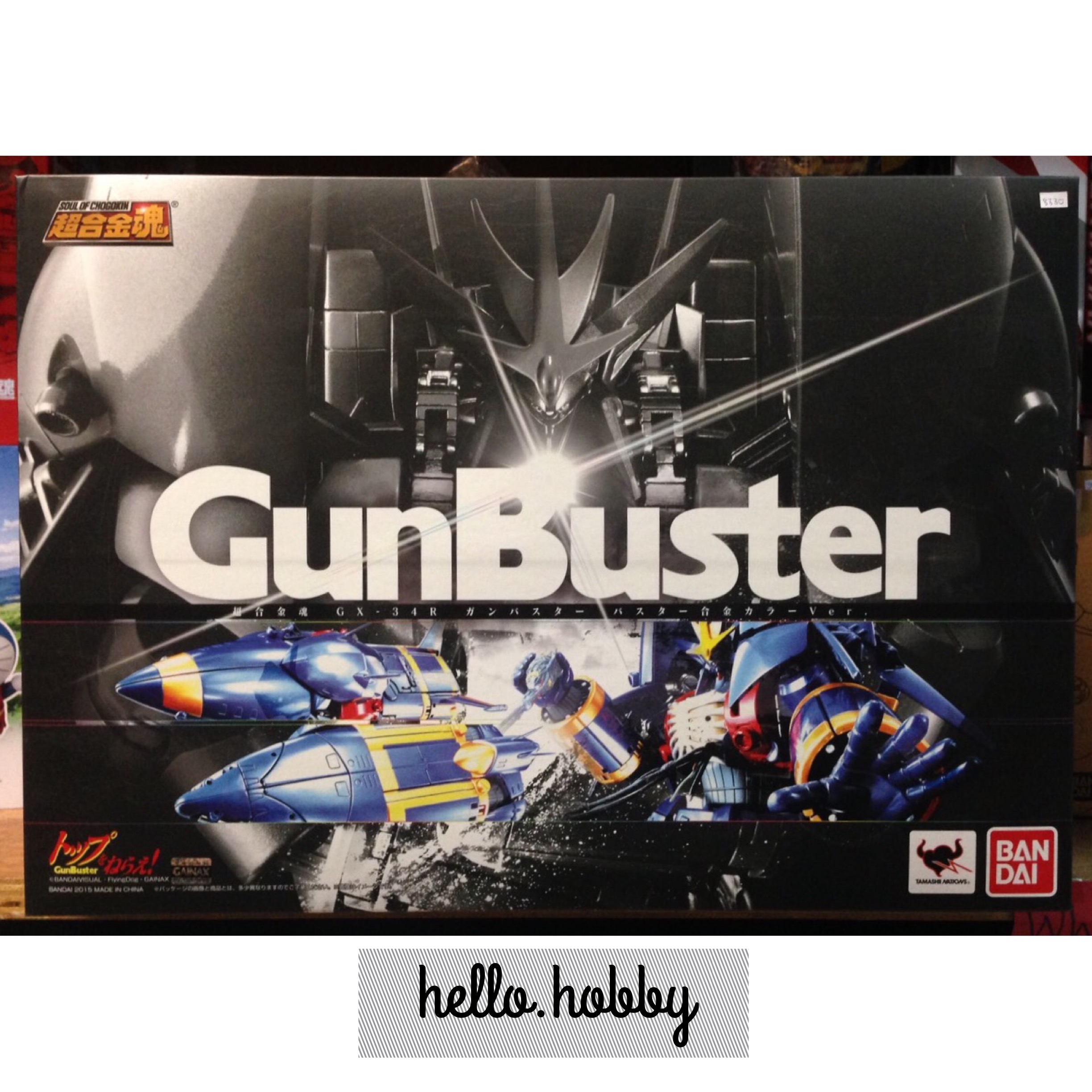 Soul Of Chogokin GX-34R Gunbuster Alloy Color Ver. by Bandai