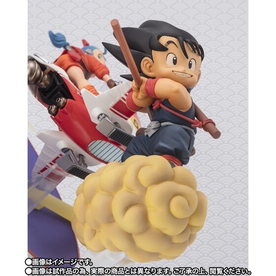PRE-ORDER : Figuarts Zero Son Goku and Bulma (Dragon Ball)