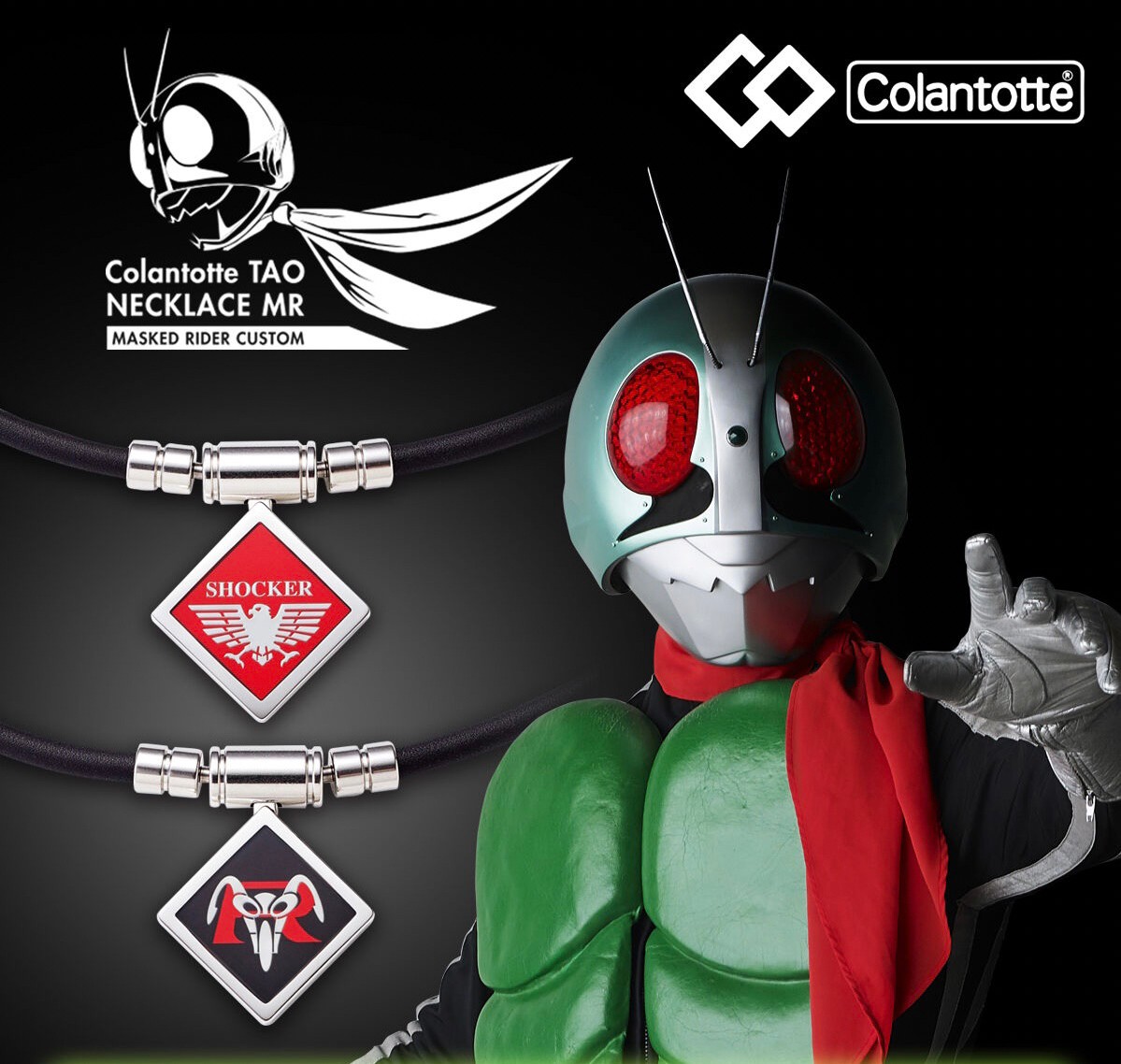 PRE-ORDER : Kamen Rider Colantotte Collaboration Necklace