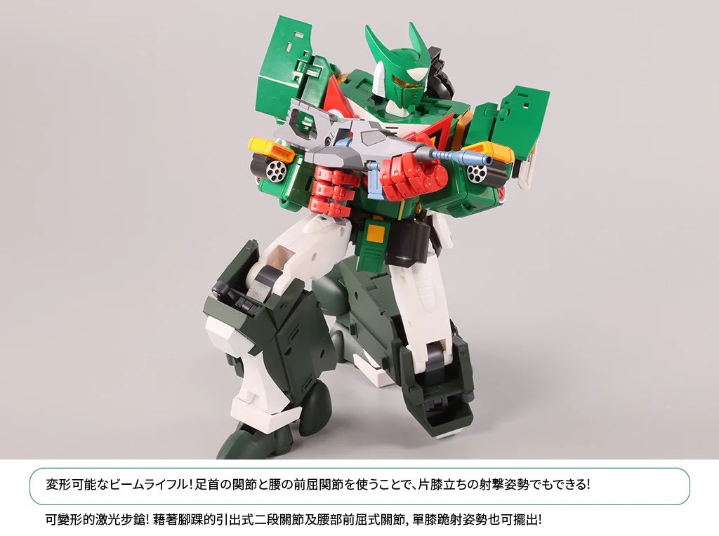 POSE+ Metal Series Metal Galactic Whirlwind Sasuraiger by AWAKEN STUDIO (Art Storm) (สภาพใหม่เปิดเช็ค)