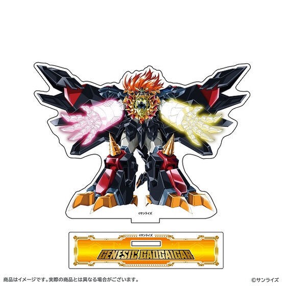 PRE-ORDER : The King of Braves Gaogaiger Acrylic Stand (3 types in total)