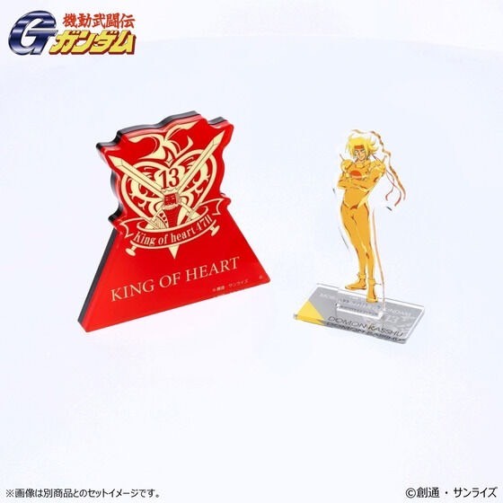 PRE-ORDER : Gundam Glowing Acrylic Plate / Stand