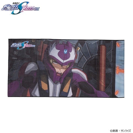 PRE-ORDER : Mobile Suit Gundam SEED FREEDOM Portrait Bath Towel vol.1 / 2