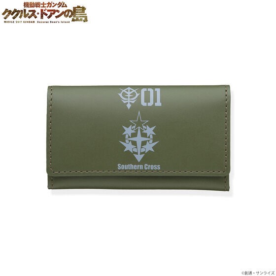 PRE-ORDER : Mobile Suit Gundam Cucuruz Doan's Island Southern Cross Corps Key Case