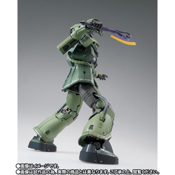 PRE-ORDER : GUNDAM FIX FIGURATION METAL COMPOSITE MS-06F CUCURUZ DOAN'S ZAKU (Cucuruz Doan's Island)
