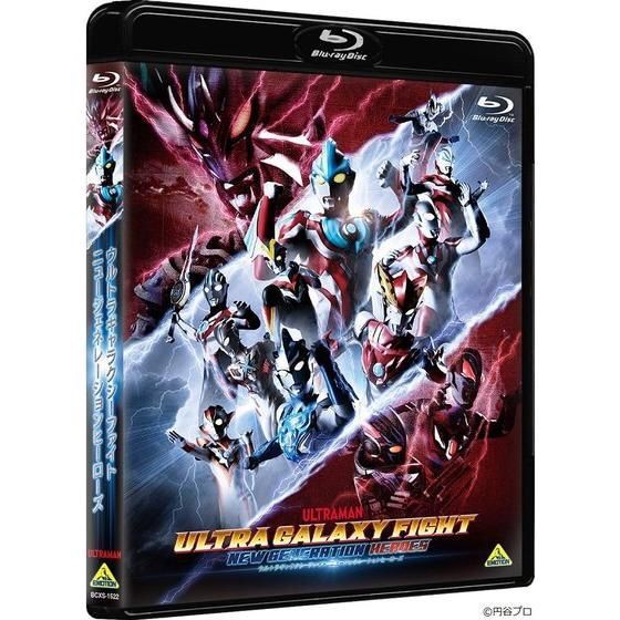 PRE-ORDER : Ultra Galaxy Fight: New Generation Heroes [with A-on STORE Privilege]