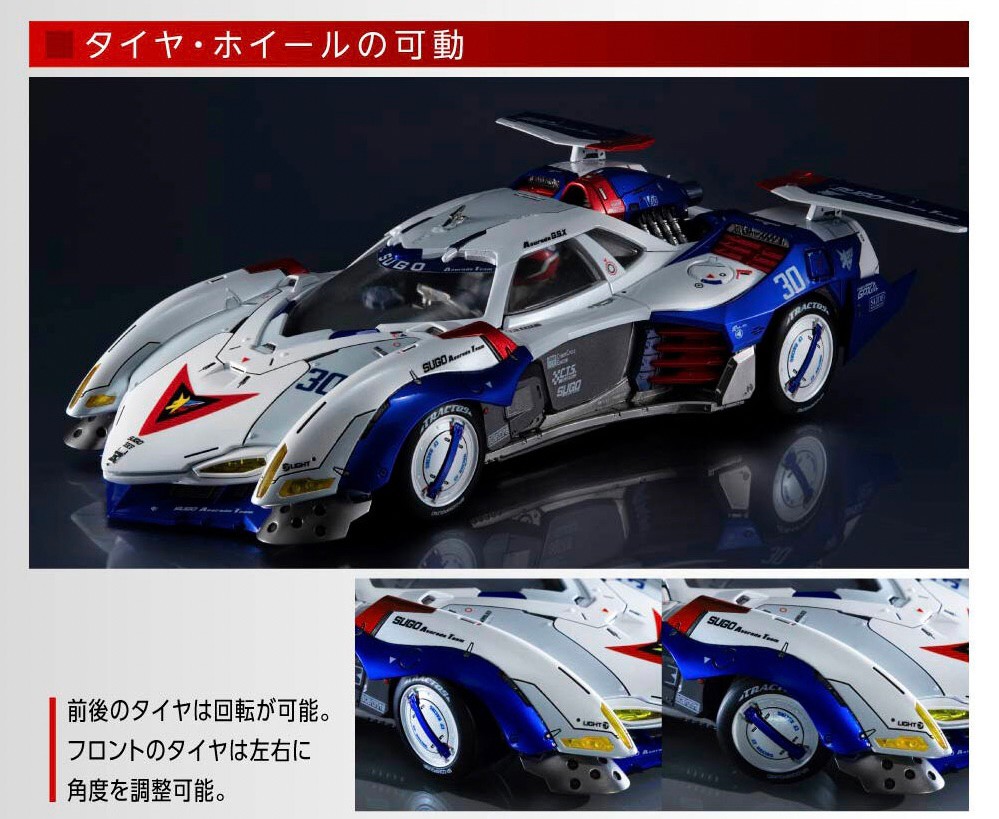 PRE-ORDER : Variable Action Hi-SPEC United GPX Cyber Formula Super Asurada G.S.X