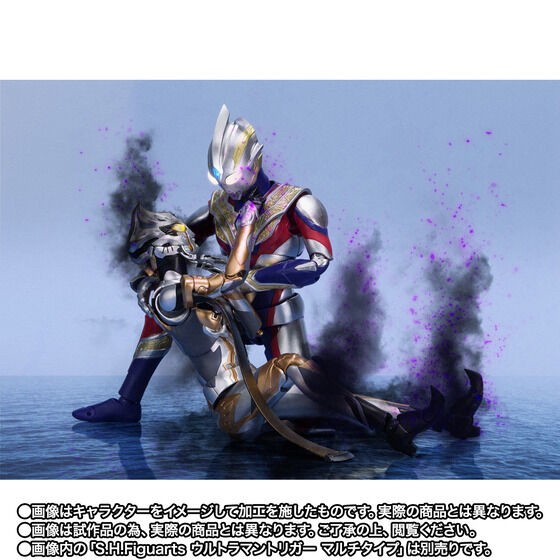 PRE-ORDER : S.H.Figuarts Ultraman CARMEARA