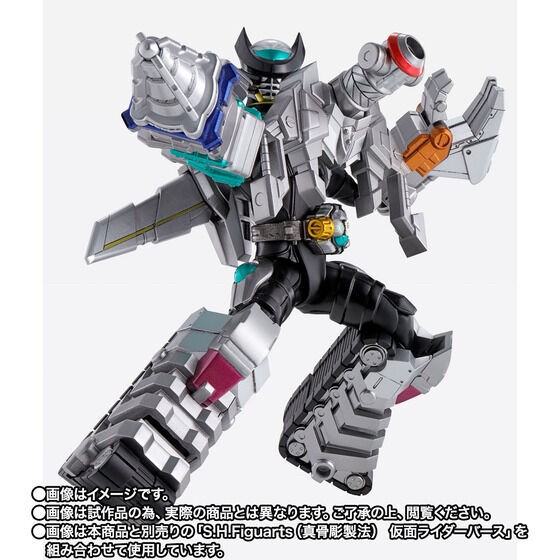 PRE-ORDER : S.H.Figuarts (Shinkoccou Seihou) CLAWs SASORI