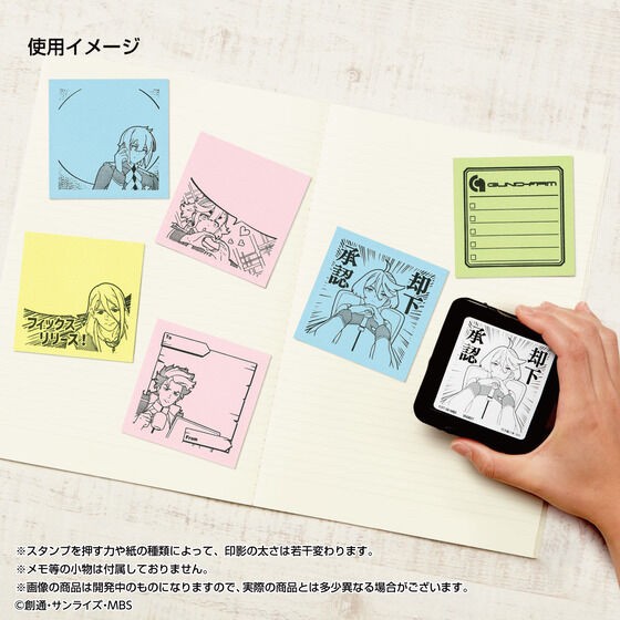 PRE-ORDER : Mobile Suit Gundam The Witch from Mercury Shachihata Memopon (6 types in total)