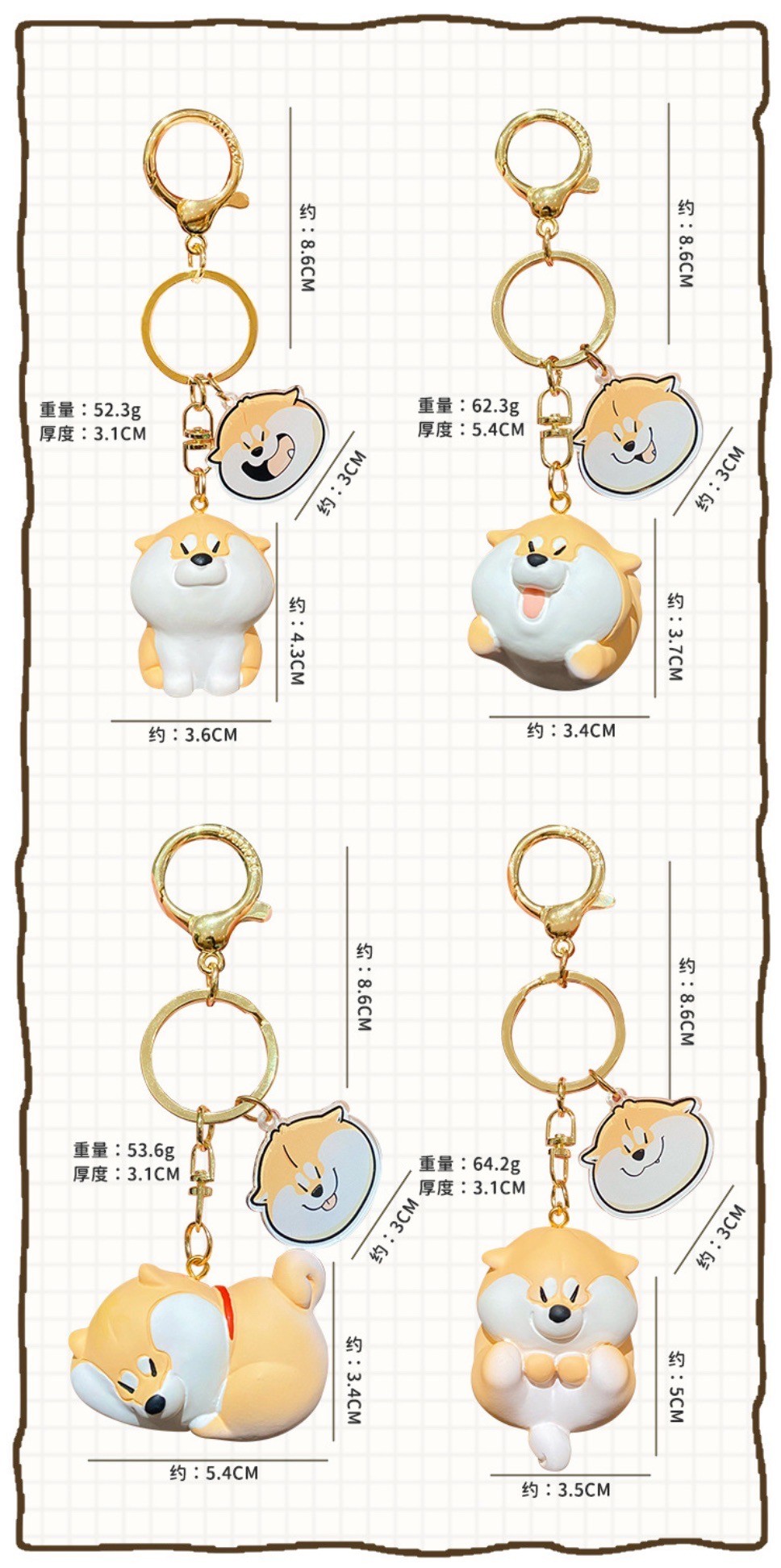 พวงกุญแจ เจ้าหมาชิบะ ลิขสิทธิ์แท้ Shiba - The daily life of Achai Goji Series Keychain Pendant by Baimao
