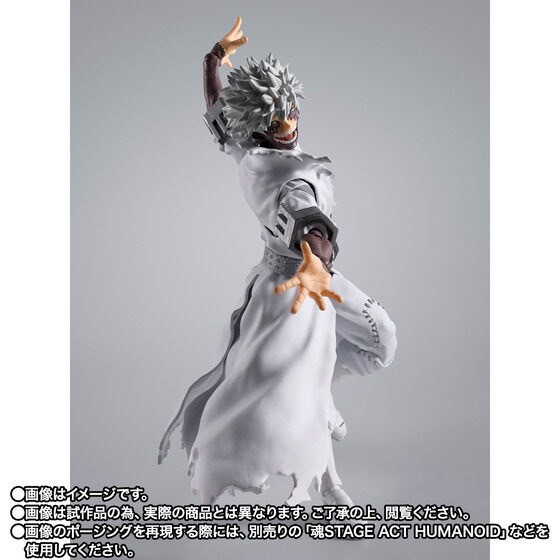 PRE-ORDER : S.H.Figuarts Dabi (My Hero Academia)