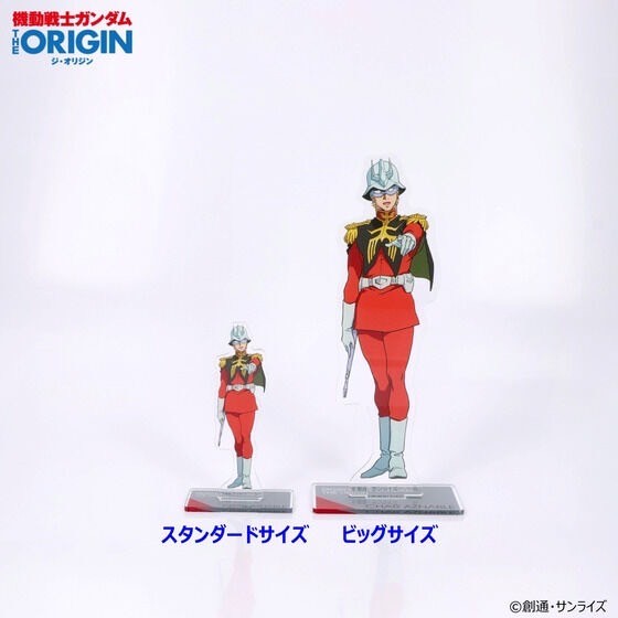 PRE-ORDER : Mobile Suit Gundam THE ORIGIN Episode 4 -6 Acrylic Stand