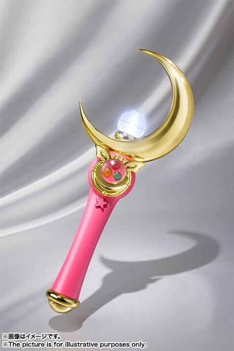 Pre-order : PROPLICA MOON STICK (Repeat)