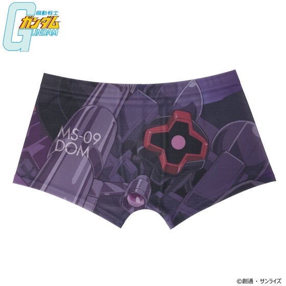 PRE-ORDER : Mobile Suit Gundam MS Illustration Boxer Shorts