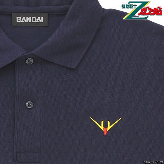 PRE-ORDER : Gundam Series Antenna Motif Dry Polo Shirt