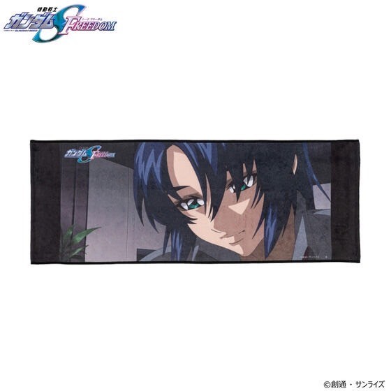 PRE-ORDER : Mobile Suit Gundam SEED FREEDOM Portrait Face Towel