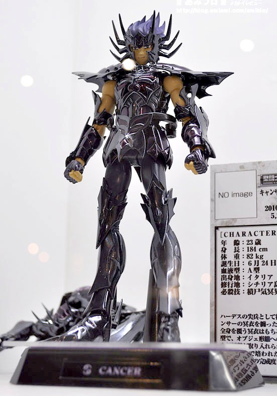 Saint Seiya Saint Cloth Myth Cancer Deathmark Surplice by Bandai