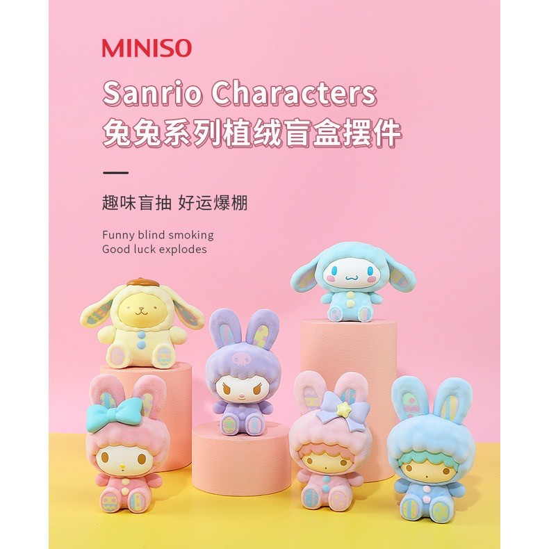 Sanrio Characters Rabbit Flocking Series by Miniso (Set of 6)