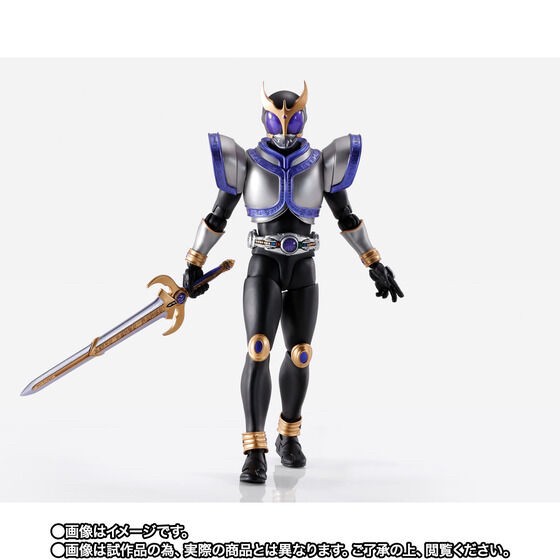PRE-ORDER : S.H.Figuarts (Shinkoccou Seihou) Kamen Rider Kuuga Titan Form