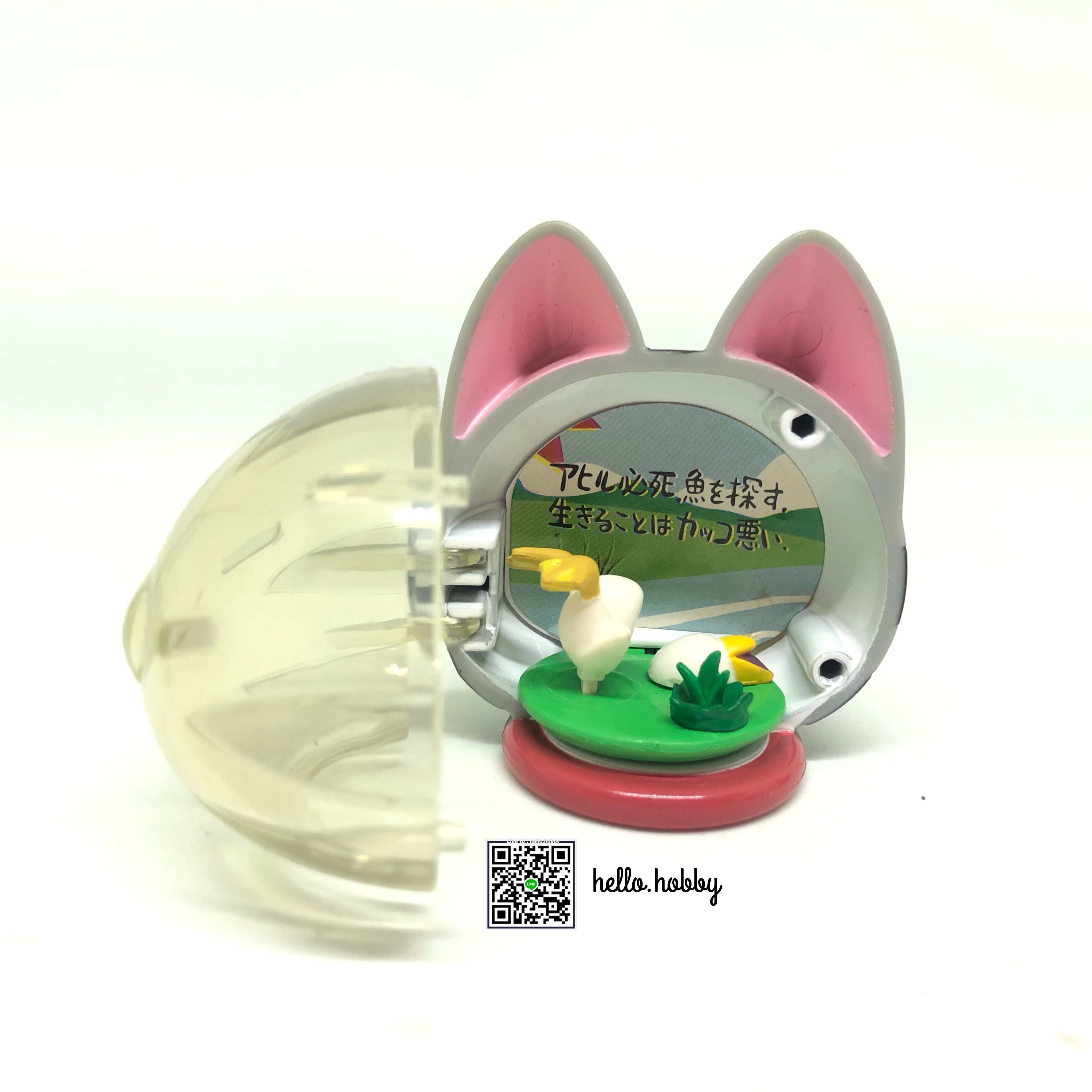 กาชาปอง หัวแมว Cat Gashapon / Capsule Toy (Set of 6)
