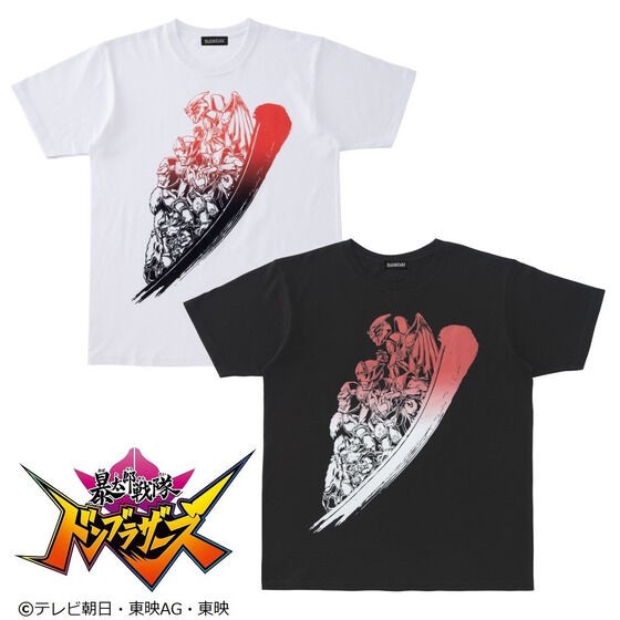 PRE-ORDER : Avataro Sentai Donbrothers Tamotsu Shinohara Design T-shirt