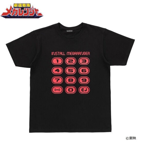 PRE-ORDER : Denji Sentai Megaranger T-shirt