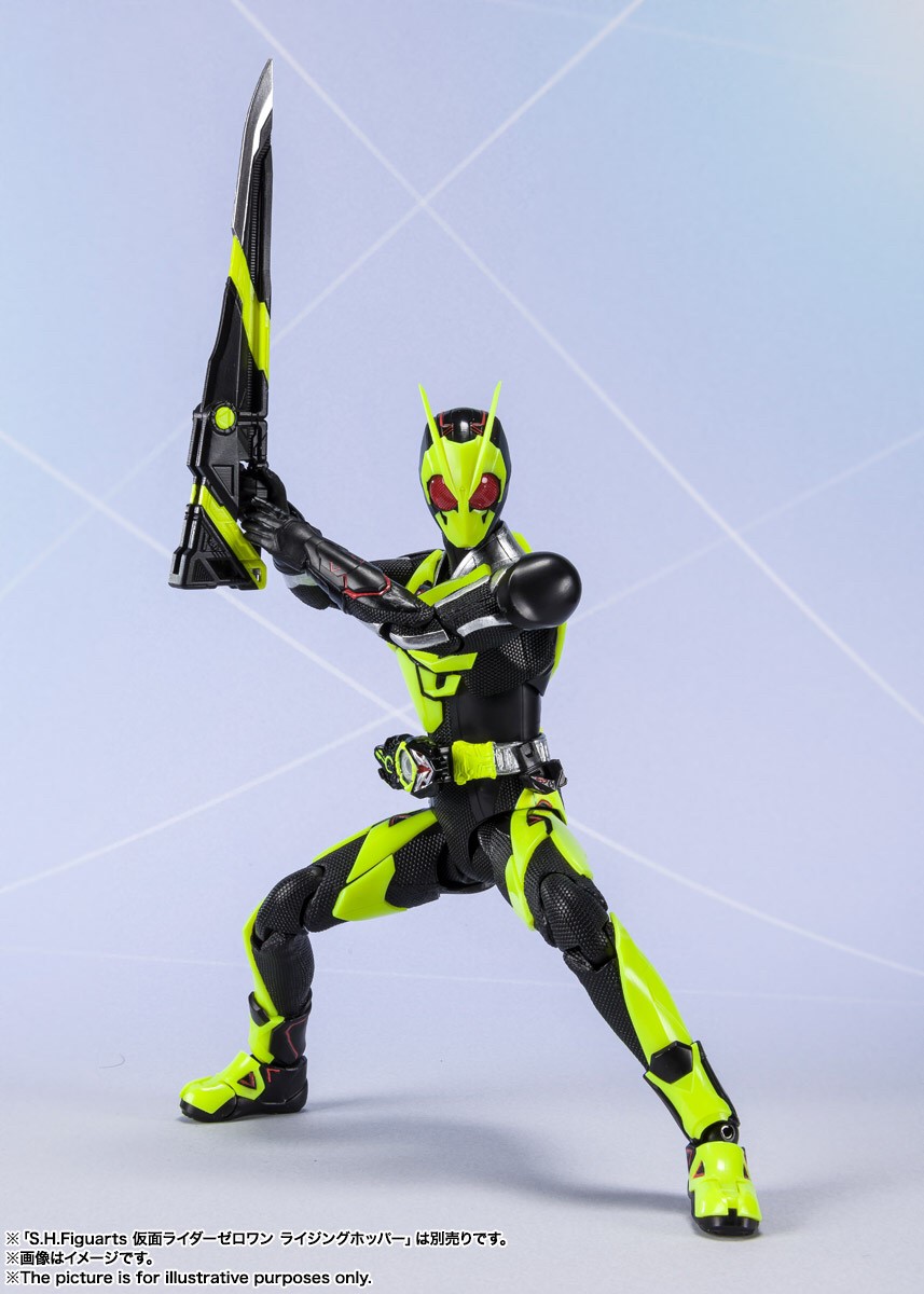Pre-order : S.H.Figuarts Kamen Rider Vulcan Shooting Wolf