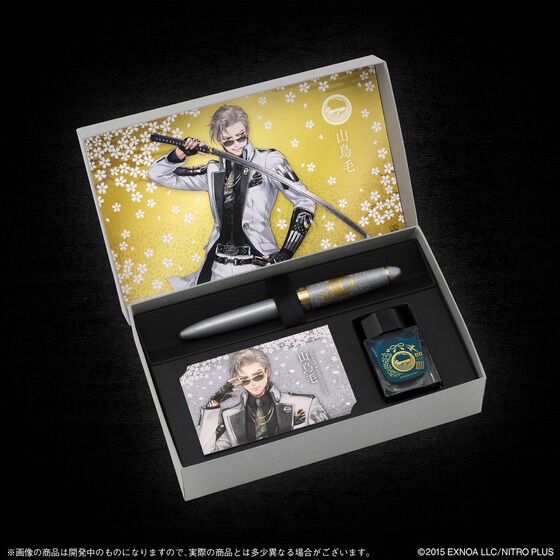 PRE-ORDER : Touken Ranbu -ONLINE- Fountain Pen Yamatorige