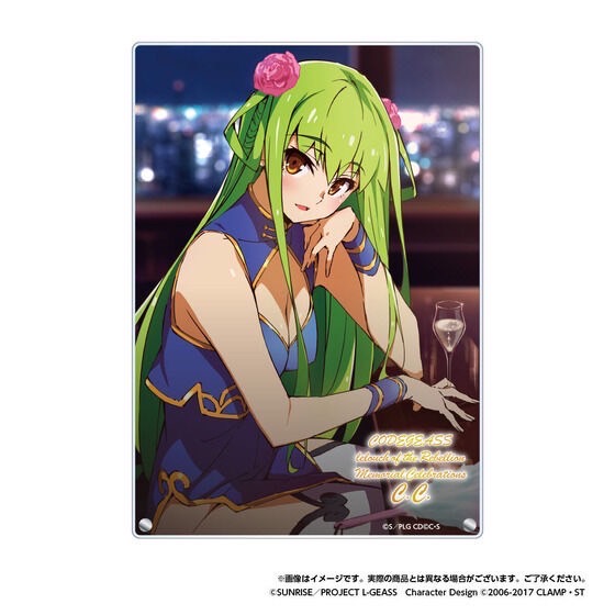 PRE-ORDER : Code Geass Lelouch of the Rebellion Memorial Celebrations C.C. Set