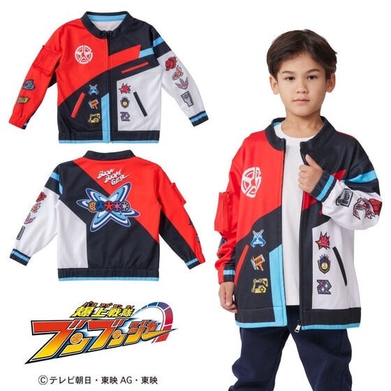 PRE-ORDER : Bakuage Sentai Boonboomger Champion Boonboomger Bun Red Cosplay Jacket for Children