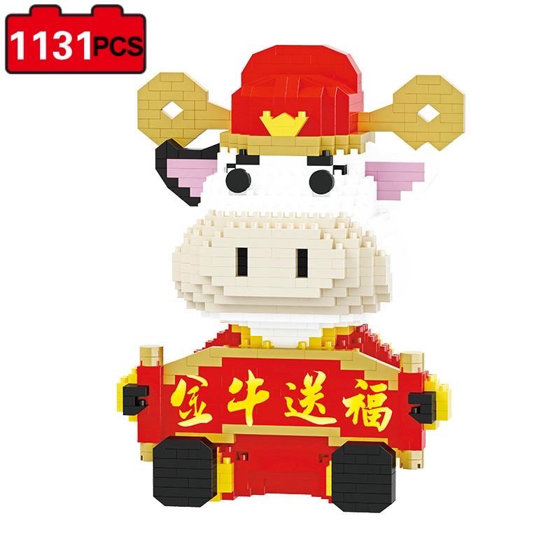 Balody 18251 Heppy New Year Cow 1131pcs