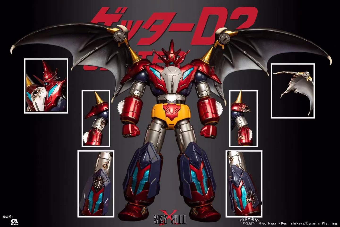 Pre-order : *Special Price* [ACGHK 2025 Event Exclusive] SXD-17 Getter Robo D2 by Sky x Studio (Limited)
