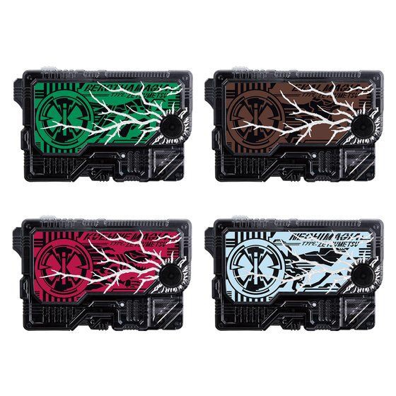 Masked Rider Zero-One - DX Zetsumerise Key Set (Limited Lot JP) by Premium Bandai