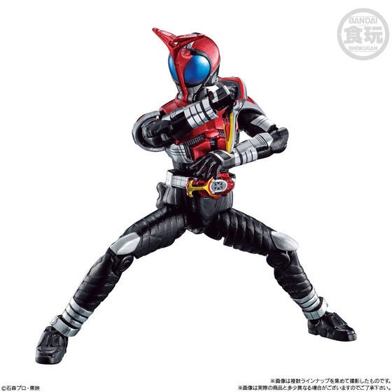 PRE-ORDER : SO-DO CHRONICLE Kamen Rider Kabuto (10 pcs)