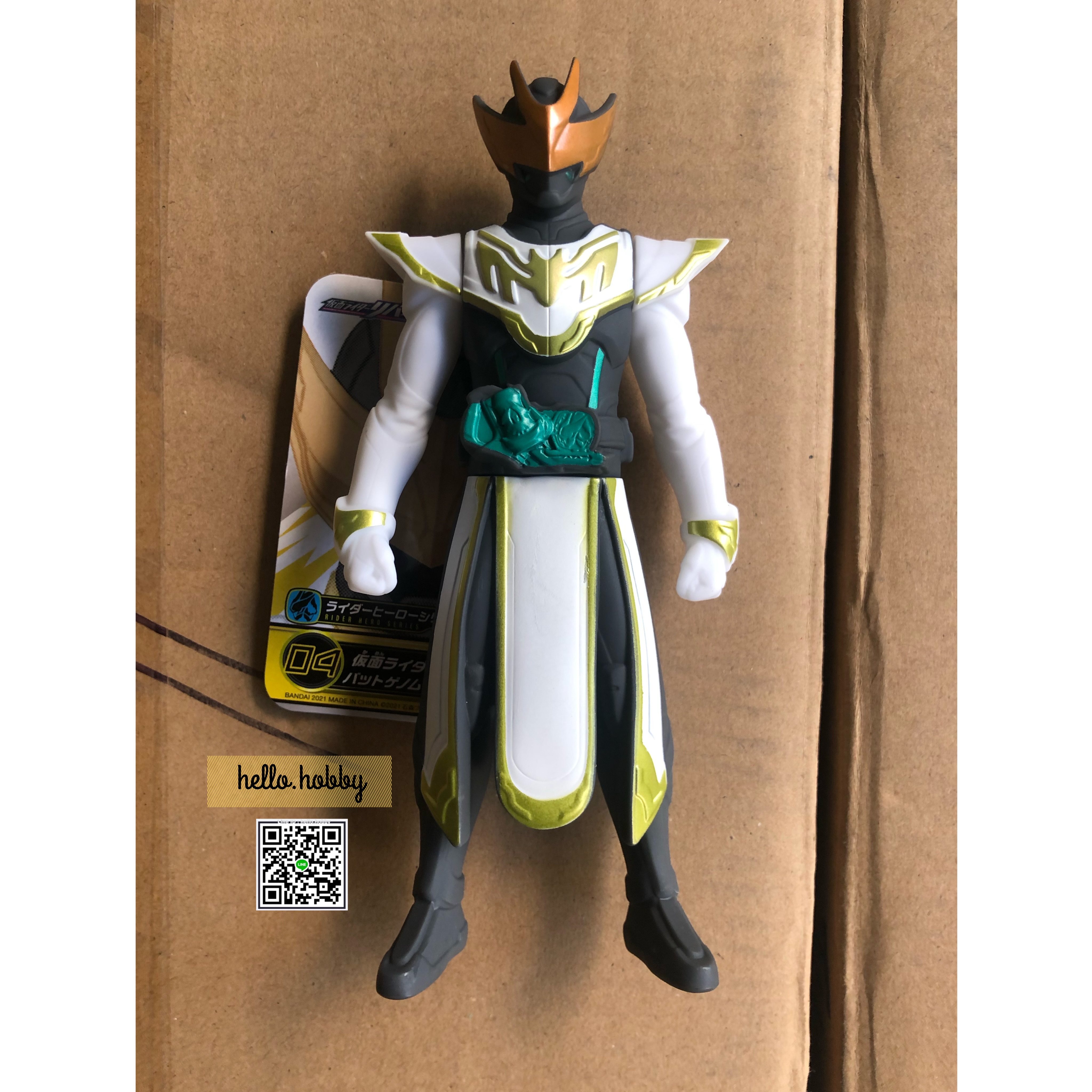 Masked Rider Revice - Rider Hero Series 04 Kamen Rider Live Bat Genome by Bandai