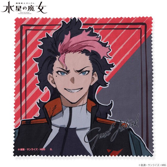 PRE-ORDER : Mobile Suit Gundam The Witch from Mercury Illustration by Mr. Mogumo Multi Cloth