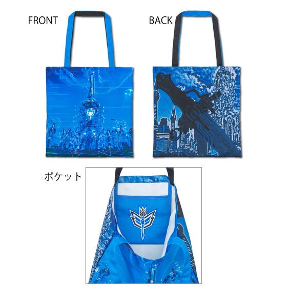 PRE-ORDER : Ohsama Sentai King-Ohger Full Graphic Tote Bag (5 types in total)