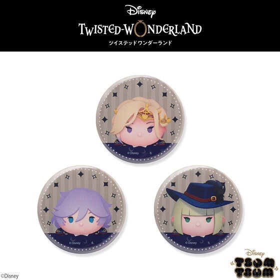PRE-ORDER : Hapikuro! Disney Twisted Wonderland Tsum Tsum Can Batch (Random)